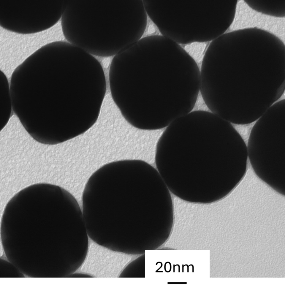 100 nm PEG coated spherical gold nanoparticles in stable colloidal suspension.
