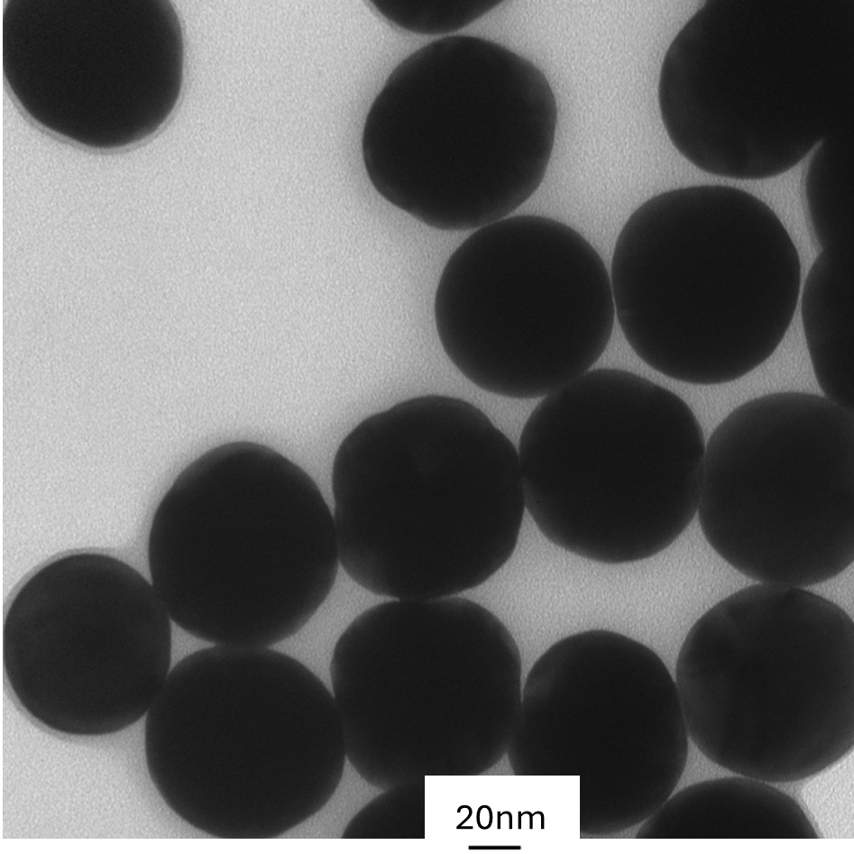 70 nm citrate coated spherical gold nanoparticles in stable colloidal suspension.
